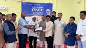 कार्यक्रम का आयोजन