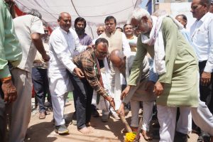 भूमि पूजन कार्यक्रम