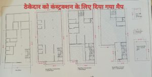 भवन निर्माण का नक्शा