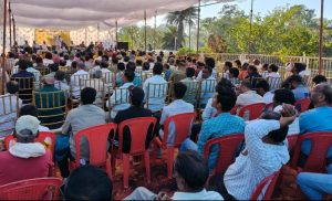 नर्मदा पुरम कार्यक्रम