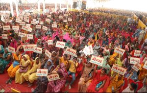 घाटीगांव में मुख्यमंत्री