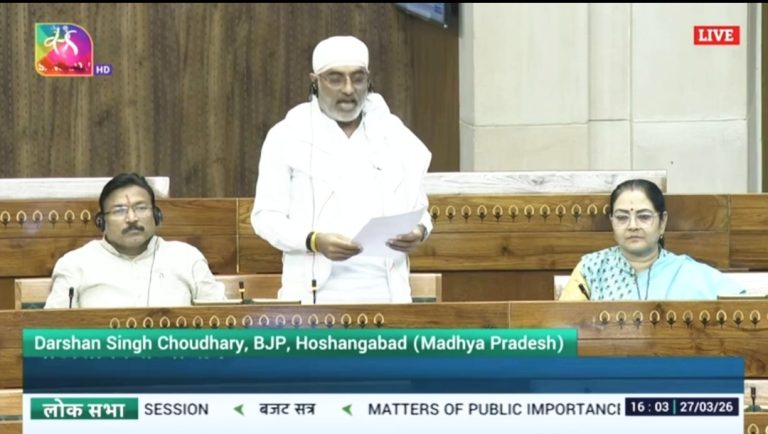 संसद में गूंजी ‘कलम की आवाज’, लोकतंत्र के चौथे स्तंभ की सुरक्षा पर उठी बुलंद मांग