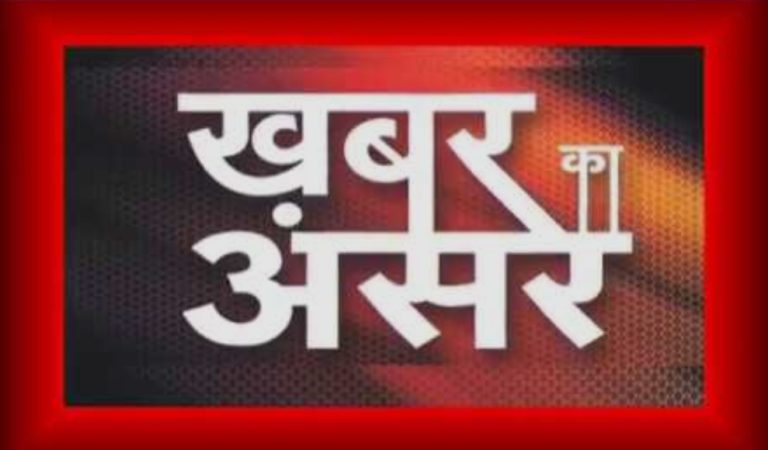 ग्वालियर स्टेशन पर अनधिकृत वेंडरों के विरुद्ध सघन अभियान