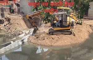 सबूत मिटटी हैमर मशीन