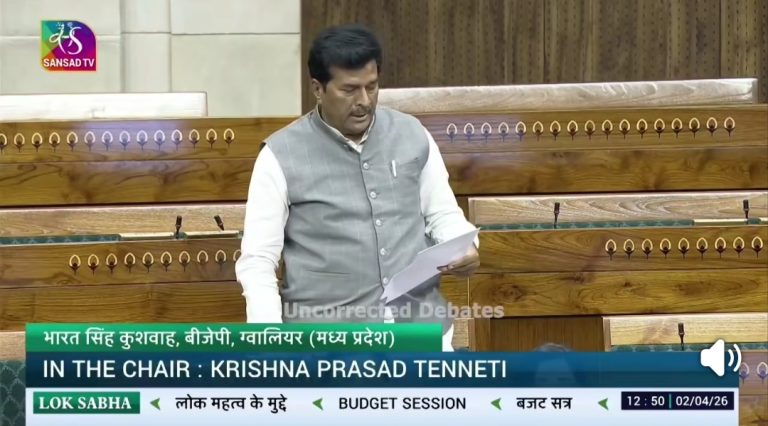 स्टेशन के पुनर्विकास में लेतलाली पर सांसद कुशवाह ने उठाई संसद में आवाज