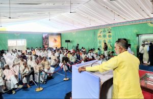 क्रषि मेला