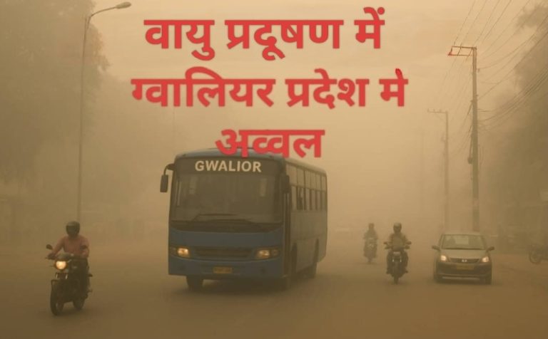 गहरी नींद में सो रहे निगम कर्मियों को काम पर लगाना निगमायुक्त के लिये सबसे बड़ी चुनौती