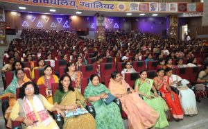  नारी शक्ति वंदना