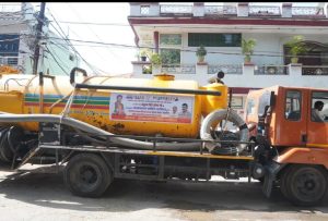 लोकार्पण