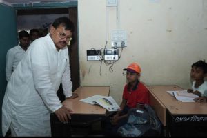 औचक निरीक्षण