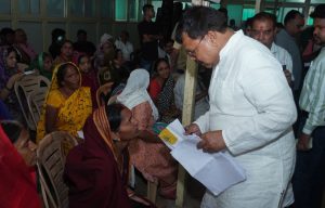 सेवा का पथ