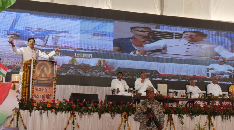 मुख्यमंत्री डॉ. यादव के मुख्य आतिथ्य में हुआ ऋषि गालव विश्वविद्यालय का भूमिपूजन