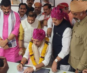 केशव सिंह ने पदभार ग्रहण किया