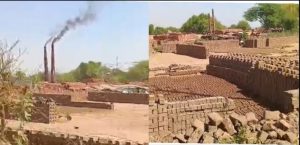 वायु प्रदूषित करती चिमनिया