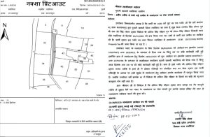 दस्तावेज