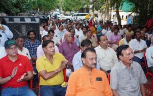 भूमि पूजन कार्यक्रम
