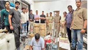 तबीयत खराब फैक्ट्री