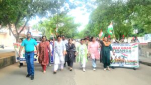 तिरंगा यात्रा