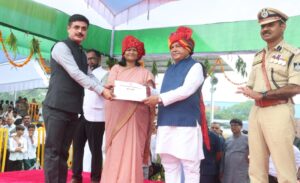 प्रसस्ती पत्र