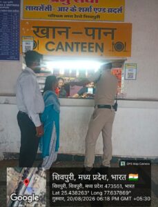 अवैध वैडरों पर कार्रवाई