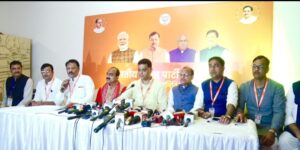 प्रदेश कार्य समिति की बैठक