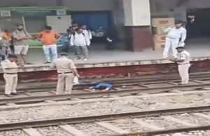 ग्वालियर स्टेशन पर आत्महत्या