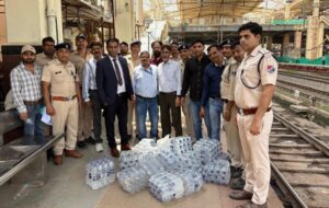 रेलवे में मजिस्ट्रेट की कार्रवाई
