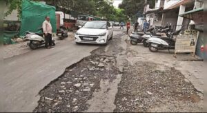 सड़क विकास का आईना