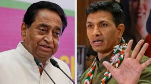कमलनाथ और पटवारी की टिप्पणी