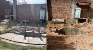 कुए को पाटा