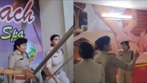 स्पा सेंटर का निरीक्षण